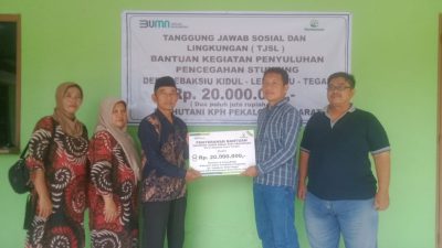 KPH Pekalongan Barat Salurkan TJSL Untuk Pencegahan Stunting di Desa Lebaksiu Kidul