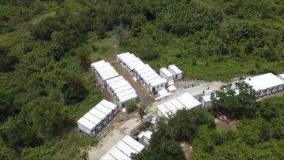 Perkuat Riset Arkeologi, BRIN Resmikan Kawasan Stasiun Lapangan Bumiayu Besok