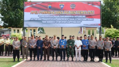 Siskamling di Pemalang Akan Diaktifkan